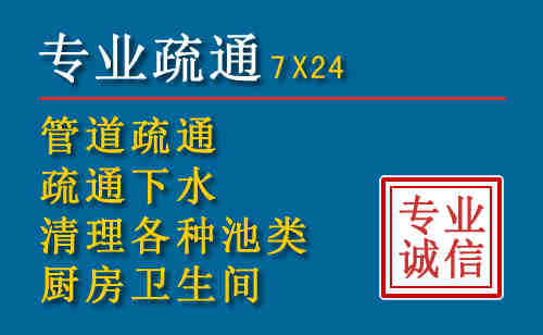 长寿搬家公司提示：夏季高温季节长途搬家的6大常识