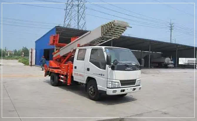 长寿搬家